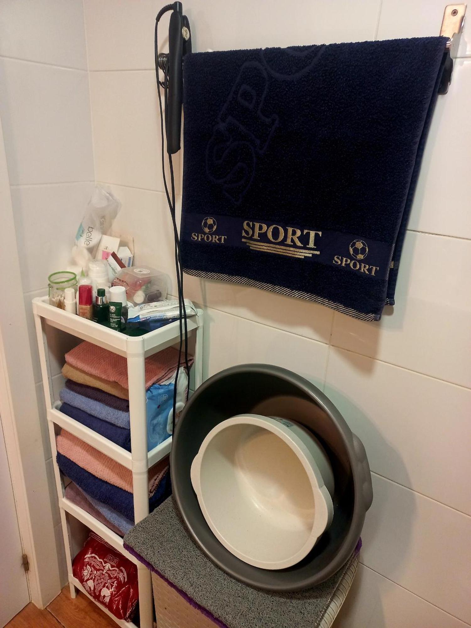 Con Bano Compartido Séjour chez l'habitant